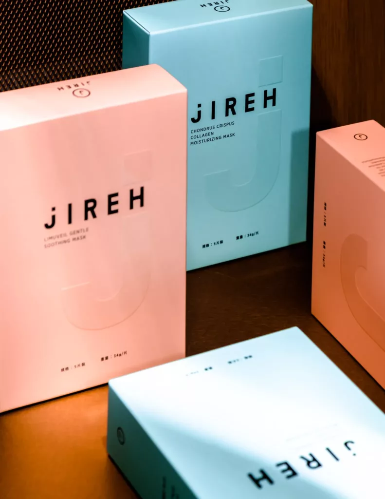 聖誕禮物2021 JIREH 保濕舒緩面膜人氣特惠組