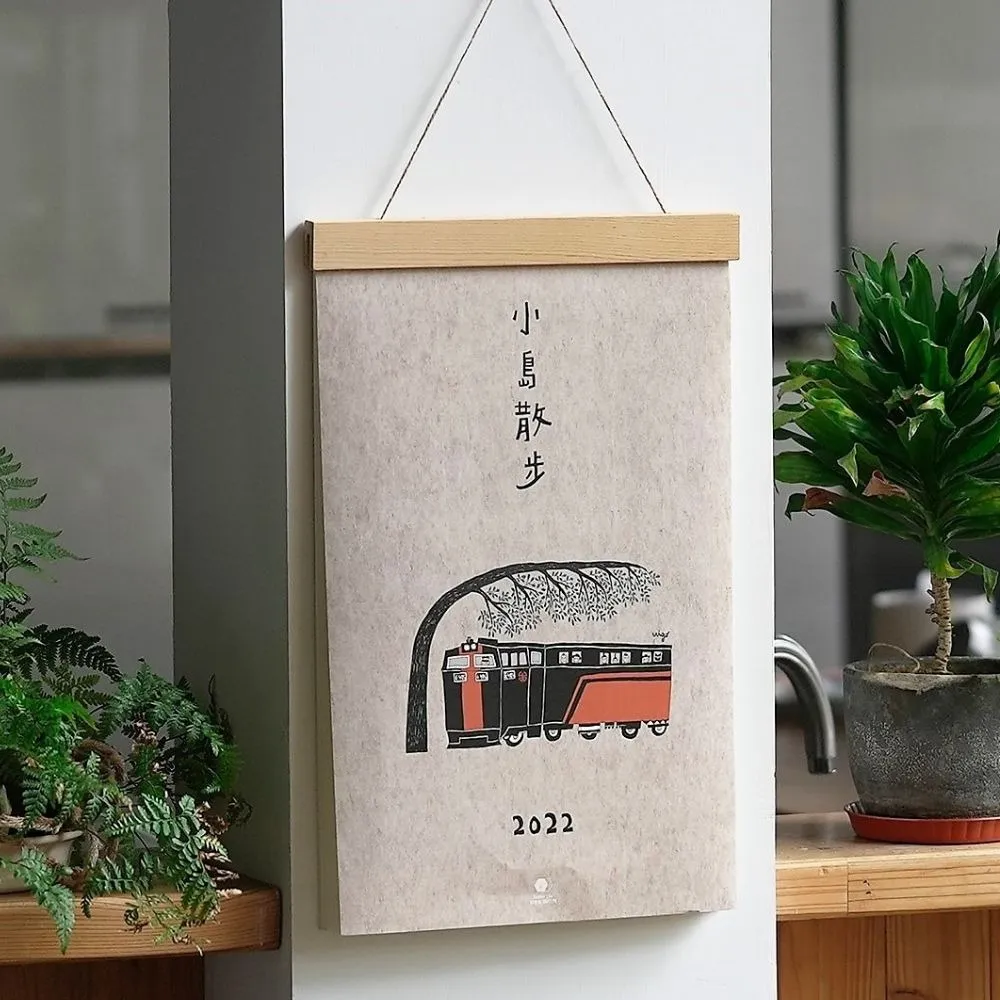聖誕禮物2021 小島散步 2022 木框掛曆