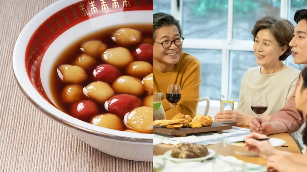 冬至習俗總整理