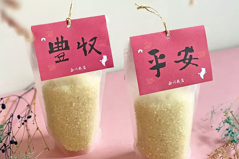 除夕拜拜