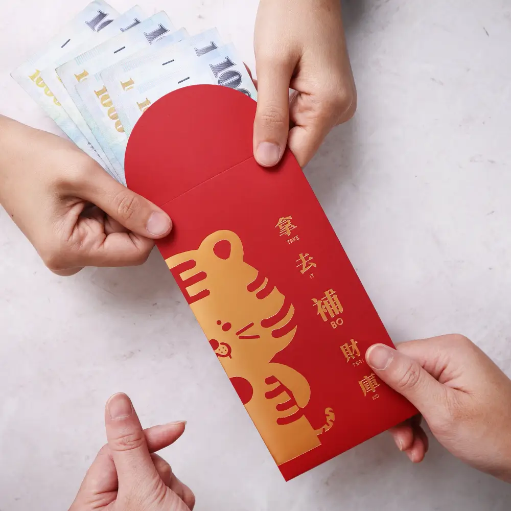 過年紅包怎麼包-過年紅包金額、過年紅包數字