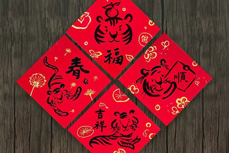 春聯
