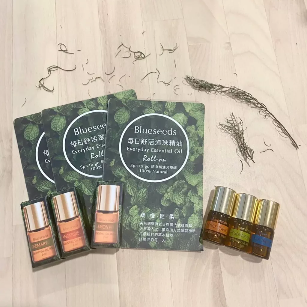 隨身滾珠按摩精油