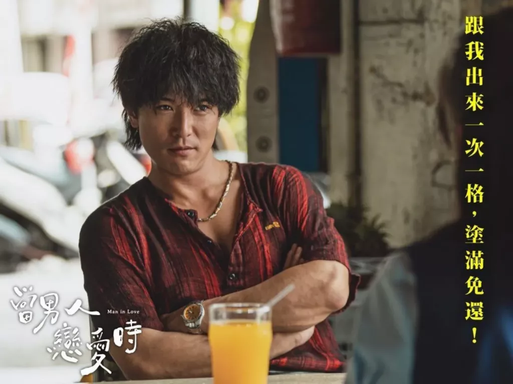 邱澤