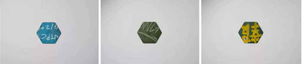 手寫字熱墊