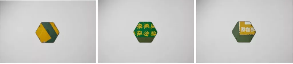 貼紙熱墊