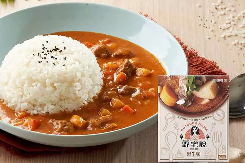 露營菜單