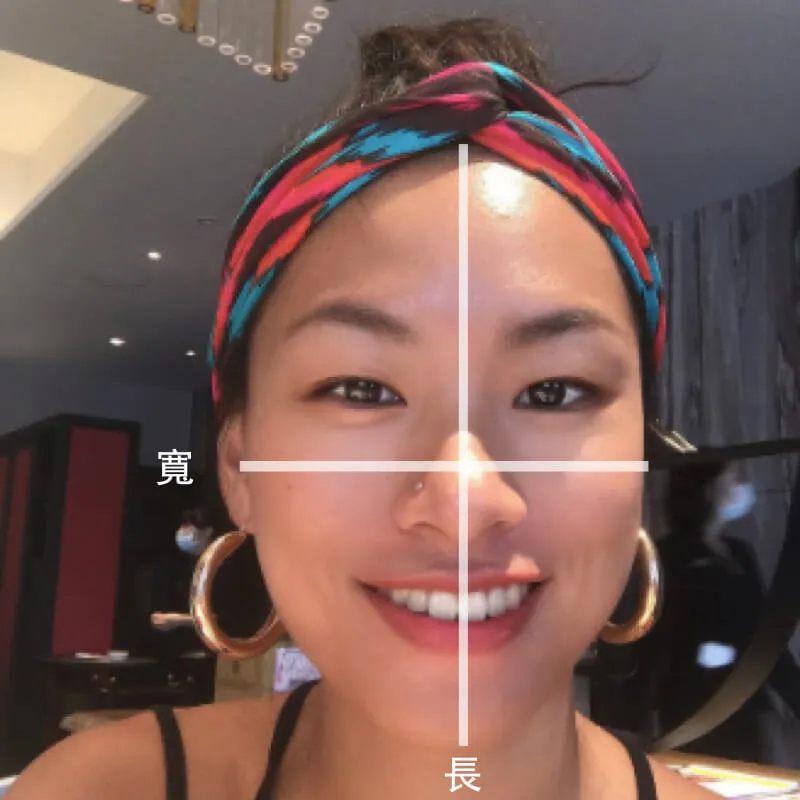 臉型分析步驟二