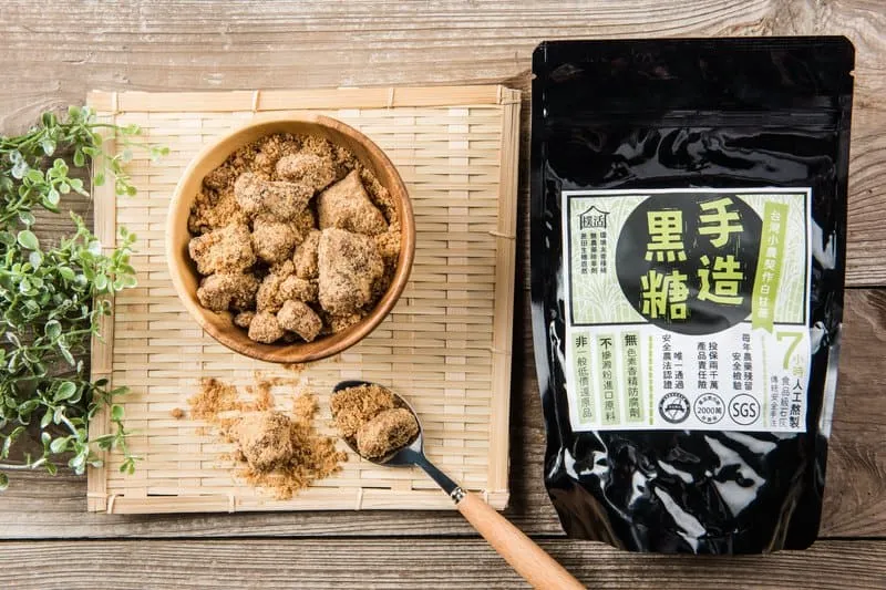 鹼粽健康吃法:沾黑糖