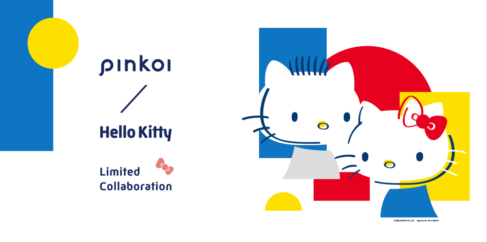 Pinkoi x Hello Kitty 聯名商品-輕熟大人風系列