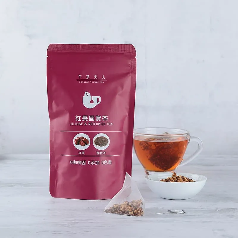 南非國寶茶:午茶夫人