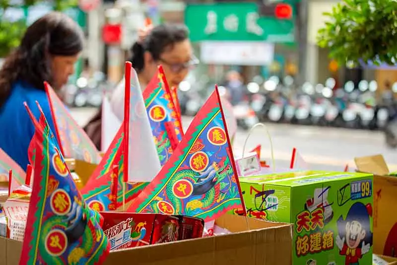 鬼月禁忌