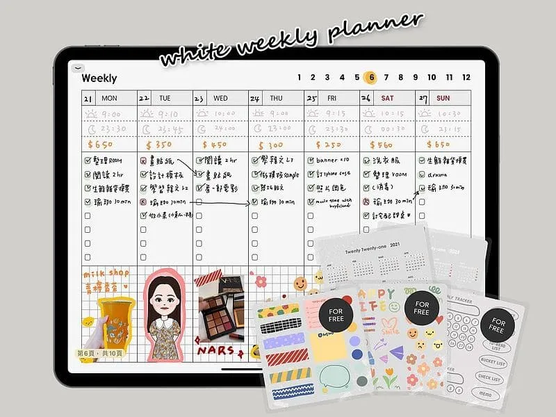 ipad筆記使用goodnotes