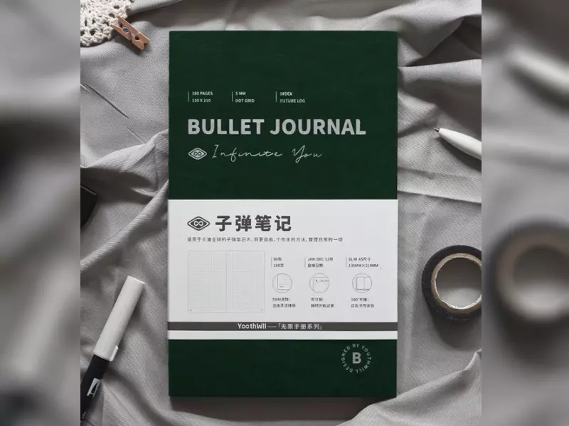 YouthWill 無限手冊系列子彈筆記-A5