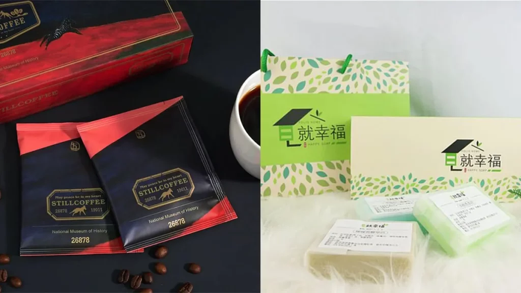 2022台中公益禮盒推薦